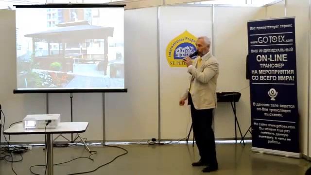 Доклад директора компании Harika Ev на выставке зарубежной недвижимости ЛЕНЭКСПО в Санкт Петербурге смотреть онлайн