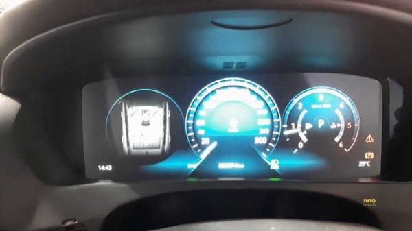 How to reset the Service Required light on a Jaguar F- Pace (2017)