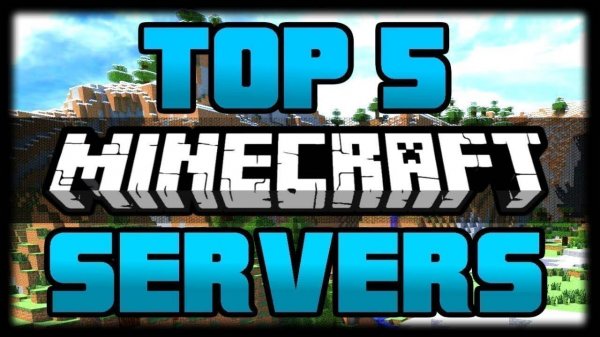 топ-5 лучших серверов в Minecraft