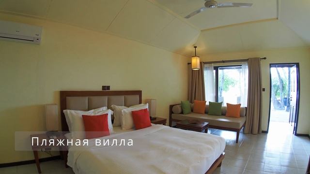 Villa Nautica ex. Paradise Island / Любимый отель начинающих турагентов на Мальдивах за недорого смотреть онлайн