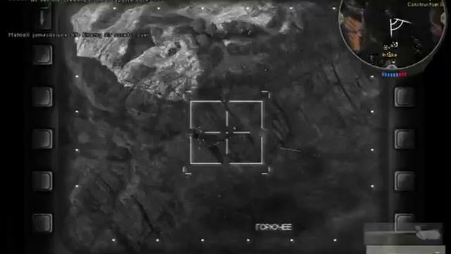 AA Choper.mp4 смотреть онлайн