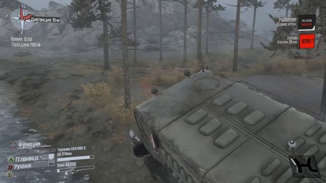 Spintires: MudRunner - кооперативно месим грязь смотреть онлайн