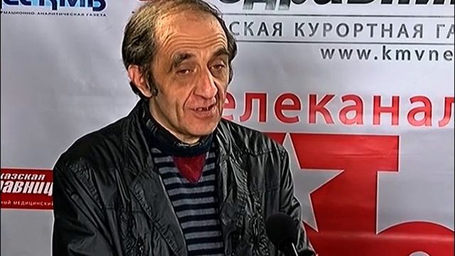 ВЫПУСК ОТРАЖЕНИЕ 24 12 18 смотреть онлайн