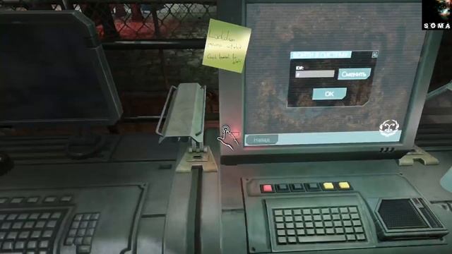 Soma #2 Электростанция Эпсилон смотреть онлайн