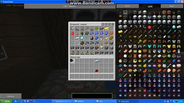 Индустриальные приключения №13 (компрессор)