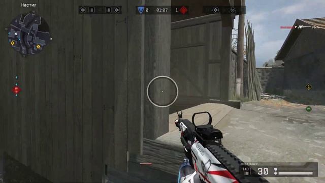 в смок, как тесла