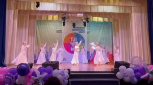 "На Иван Купала"