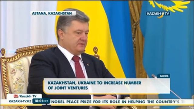 Казахстан и Украина увеличат количество совместных предприятий смотреть онлайн