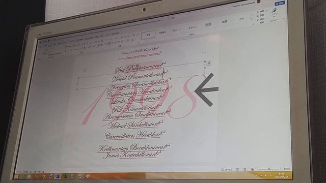 English Windows 8.1 NEC Microsoft Office A4 Malgelanine Billanderon (1998, Amosenine of Siltery) смотреть онлайн