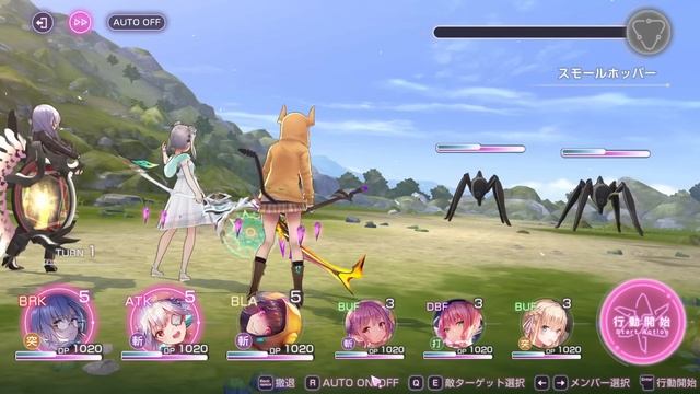【ヘブバン】新コンテンツ「アーツバトル」初心者講座！【ヘブンバーンズレッド】【heaven burns red】 смотреть онлайн
