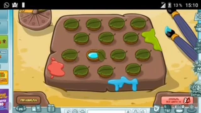 Клуб КосмоИллюзий с приключениями!