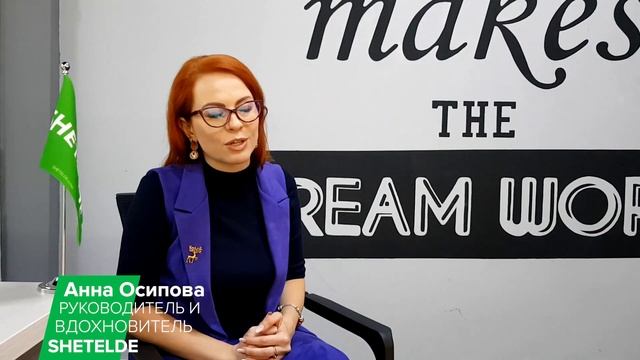 ДЛЯ ЧЕГО НУЖНЫ БИЗНЕС ТУРЫ И ЧТО ЭТО ЗА «ЗВЕРЬ»