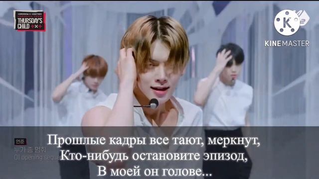TXT – Opening Sequence на русском RUS COVER смотреть онлайн