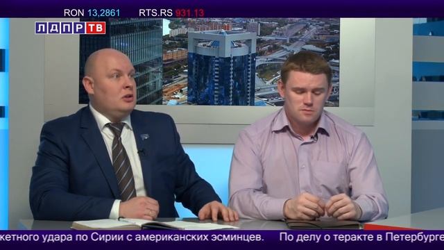 О проблеме ветхих домов в районе Измайлово, г  Москва