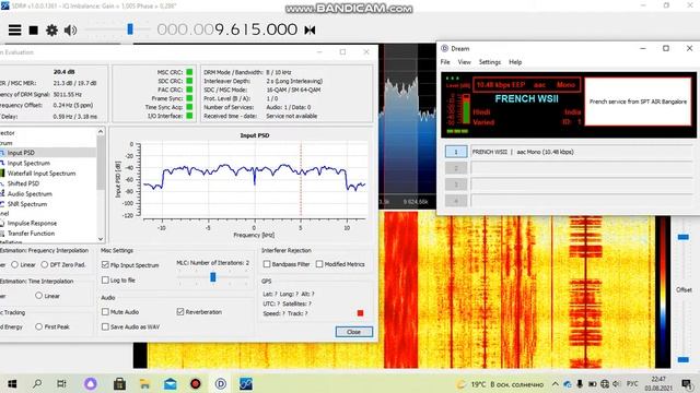 All India Radio, French service, 9620 kHz (2021.08.03) DRM radio reception in Biełaruś, Viciebsk. смотреть онлайн