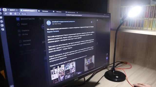 Им нужен дом смотреть онлайн