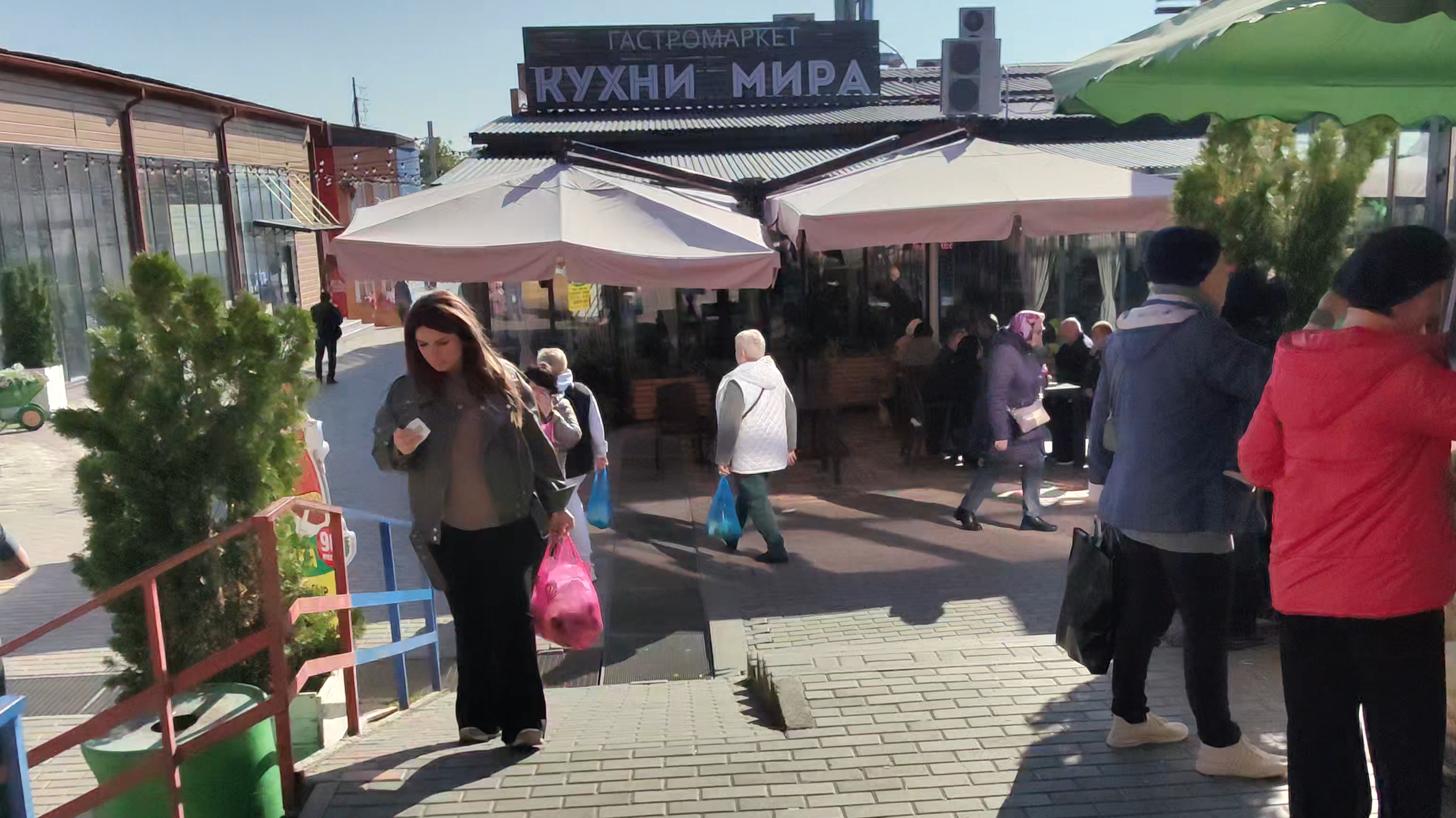 Кухни мира Пятигорск