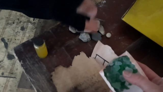 Садовый рай