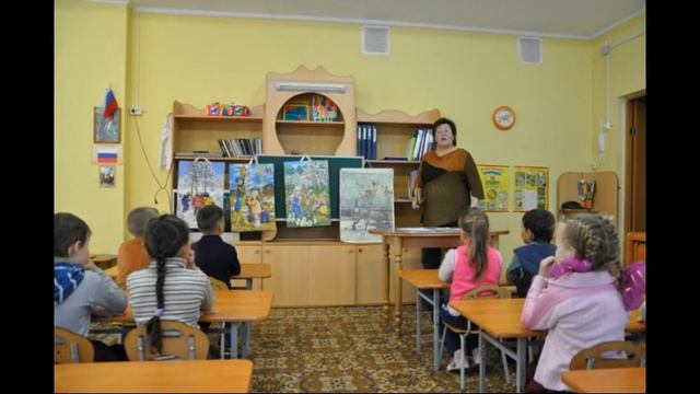 Экскурсия. смотреть онлайн