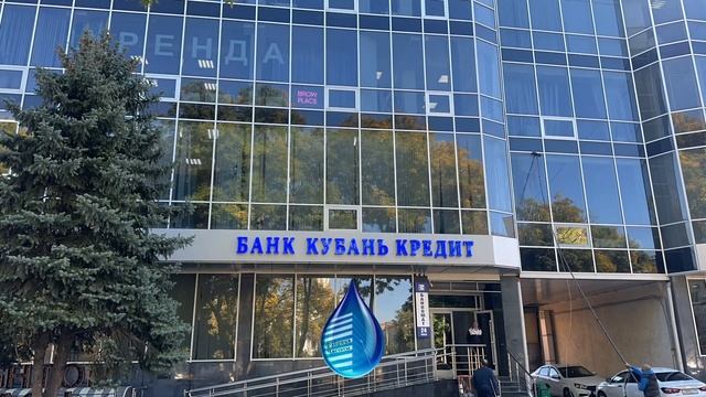 Мойка фасадов зданий