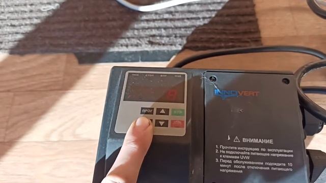 Электродвигатель 4А80А2УЗ. смотреть онлайн