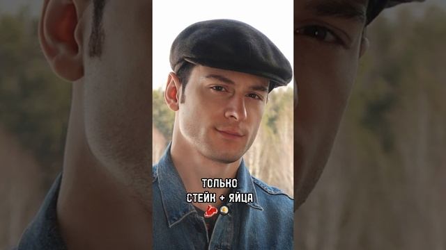 КАРНИВОР: До/После