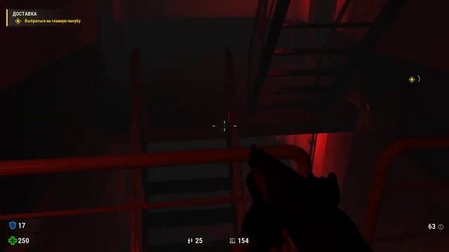 Serious Sam 4 прохождение Глава 14 Вам доставка смотреть онлайн