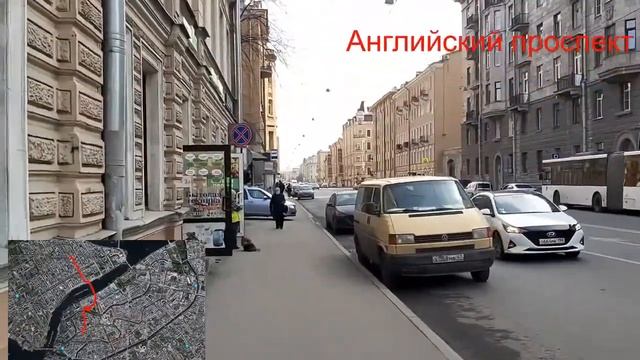 Прекрасная прогулка по Питеру от Васьки до Садовой. Никакого Невского, но не менее интересно! смотреть онлайн