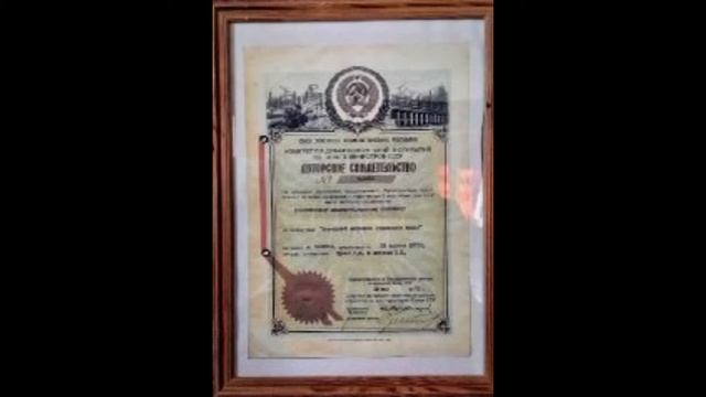 Генеральный директор смотреть онлайн