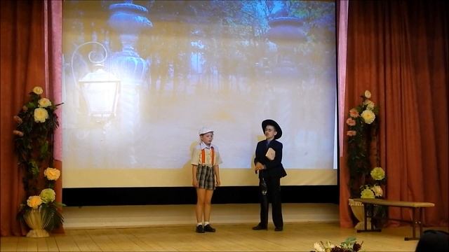 ГБОУ ЛИЦЕЙ №2010 3"Д" Честное слово 18 04 2016 смотреть онлайн
