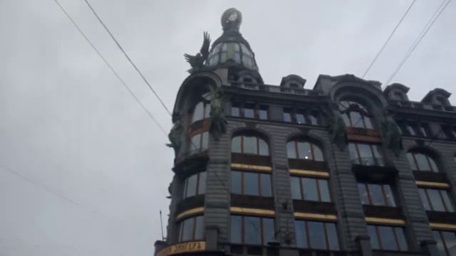 Санкт-Петербург. Дом книги.