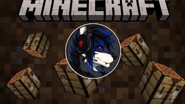 Трек "Верстак"