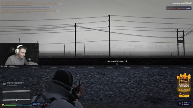 Поставка госс Гта 5 рп Под музыку #gta5 #gta5rp #gta5roleplay #gta5gameplay #gtarp #games #gameplay смотреть онлайн