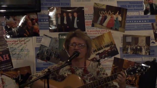 M4H02886 Жемчужина Кавказа Ессентуки