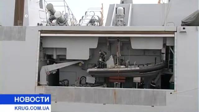 «Полководцы вертолётоносцы»