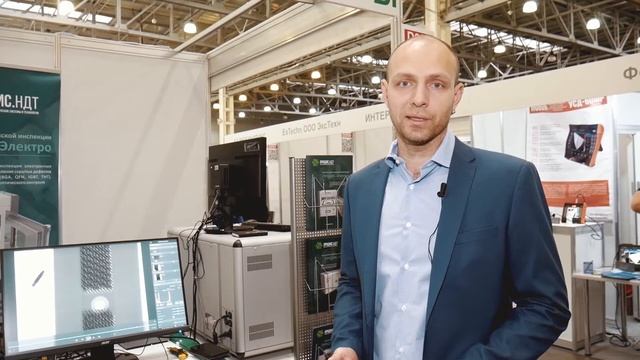 NDT Russia 2021 Expo. Part 01. Company Info