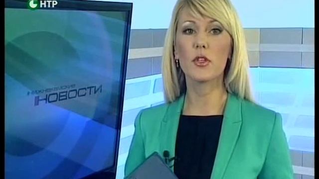 Новости НТР. Эфир 12.11.2015 (10:00). смотреть онлайн