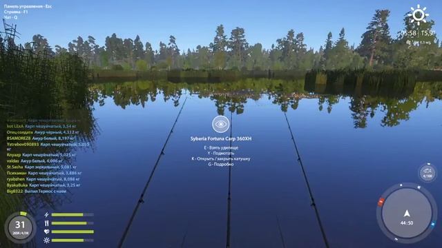 Русская Рыбалка 4....ловим, общаемся, помогаем друг другу , помогу и подскажу что знаю