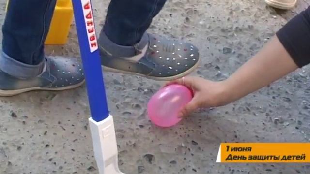 День Защиты Детей смотреть онлайн