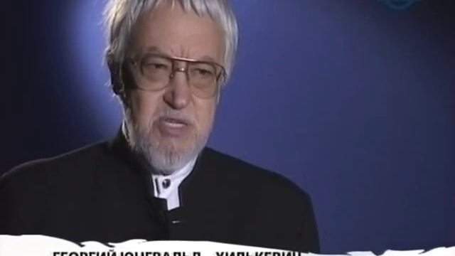 Авилов Виктор смотреть онлайн