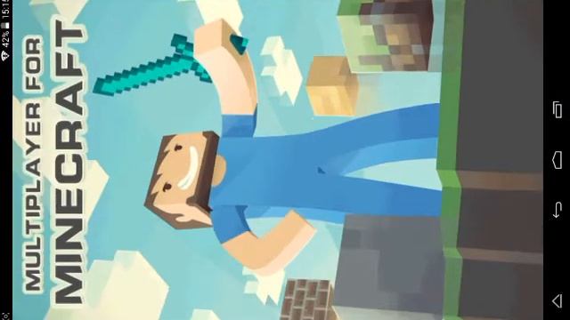 Как сделать свой сервер? Есть ответ!!