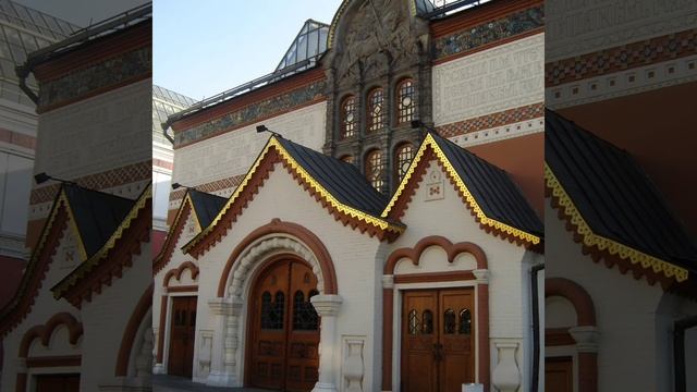 Экскурсия по Москве смотреть онлайн