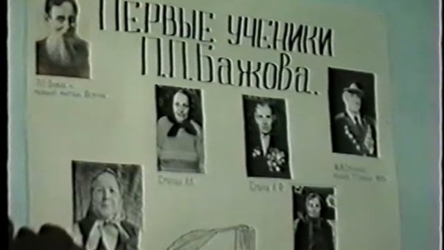 с. Бергуль смотреть онлайн