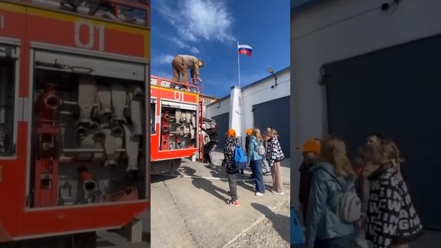 Лагерь на экскурсии в пожарной части № 8 города Удачного смотреть онлайн