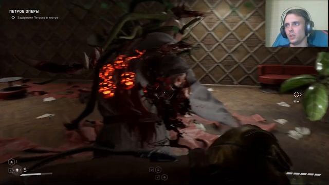 ПОХОД В ТЕАТР (# 14) || Atomic Heart || прохождение смотреть онлайн