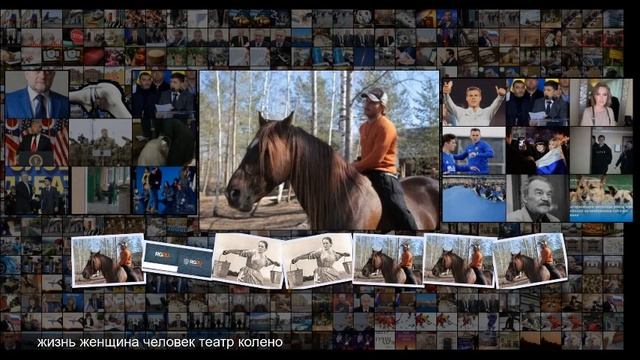 Максимов Опен Театр создали как психологическую лабораторию смотреть онлайн