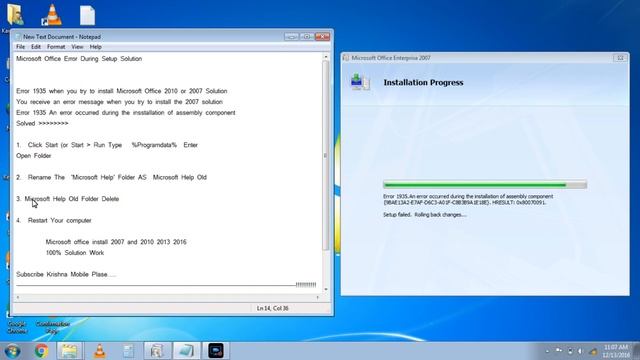 Microsoft Office Error During Setup fixin 2020 new trick смотреть онлайн
