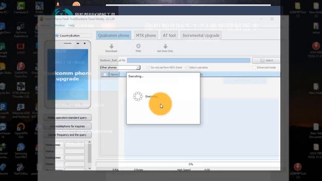 AFTool 5.1.24 Full Version Free with ID and Password Latest - 2019 смотреть онлайн