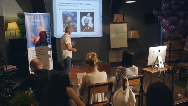 Сколько нужно человек чтобы называться брендом? смотреть онлайн