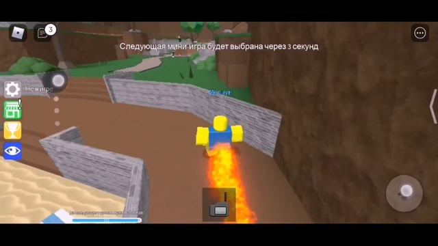 Как открыть секретную дверь в Epic Minigames смотреть онлайн